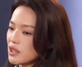 导演王晶曝舒淇息影内幕：一化妆面部就红肿 !