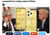 号称美国造！分析师称特朗普手机T1 Phone实为中国制造！