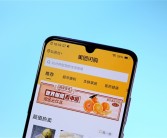 美团Q3亏损160亿！王兴：外卖价格战没为行业创造价值 不可持续 ！