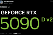 不叫5090DD！NVIDIA中国特供新卡定名RTX 5090D v2：不降价！