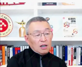 硅谷李师傅预警DeepSeek冲击英伟达：至少2个月还有黑天鹅出现！