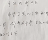 住了25年的房子被拍卖法官上门惊呆了 角落缝隙里甚至明显的灰尘都看不见！