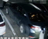 女子半夜遇女孩哭喊妈妈吓得狂跑！