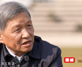 福耀科技大学王树国回应0工资：有退休金保障 在福耀科大纯粹义务打工！