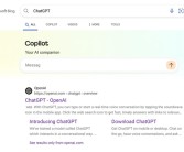 微软又来了！推广自家产品新花样：必应搜索竞品自动弹Copilot对话框！