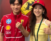 章泽天现身F1英国大奖赛：晒与F1车手周冠宇合照 笑容甜美！