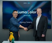 真我16 Pro系列官宣：全球首发LumaColor影像技术 ！