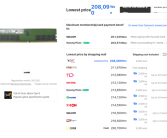 内存价格疯狂上涨！三星DDR5-5600 16GB三个月涨超300% !