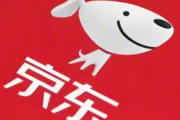 刘强东:京东已不再属于某一个人了！