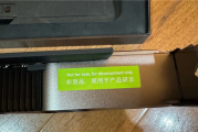 从未发布的RTX 3080 Ti 20GB公版卡现身：卖出14000元高价！