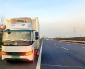 警惕！新能源货车高速趴窝 网搜高速救援竟是骗子 ！