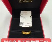 羡慕到飞起！拼多多给十年员工发100克黄金：价值10万以上！