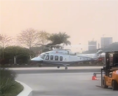 三星李在镕访问比亚迪 直升机直接降落到六角大楼总部!