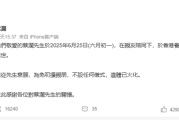 蔡澜享年83岁：无儿无女 遗产全部捐赠 金庸称最潇洒的男人！