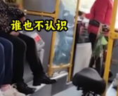 女子带电动车上公交遭拒打电话找人 官方回应来了！