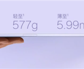 2599元起 OPPO Pad 5发布：天玑9400+、12.1英寸3K屏！
