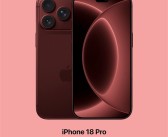 iPhone 18 Pro渲染图来了：酒红色机身+小号灵动岛 最美iPhone ！