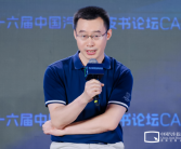 北京现代总经理：有车企靠爱国情绪卖车 对行业伤害很大！