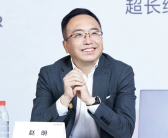 荣耀CEO赵明：苹果在AI时代落后了 iPhone灵动岛概念源于荣耀！
