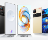 反“孔”精英努比亚Z70 Ultra全身照首秀：真全面屏 可变光圈主摄！