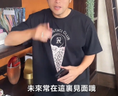 周杰伦发布抖音第一条视频：从小到大照片曝光 粉丝数已超1200万！