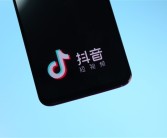 抖音副总裁李亮回应代码抄袭：前美摄员工加入字节后重复使用了部分代码！