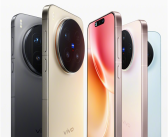 vivo X300系列两杯销量超上代三杯！天玑9500助力2亿像素新体验 !