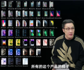 王自如盘点最具里程碑iPhone：4款可“封神” ！