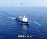 已超越GPS！专家揭秘新一代北斗系统：分米级实时高精度 将覆盖月球！