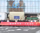 分辨率优于0.5米！三颗新的吉林一号高分卫星出征 ！