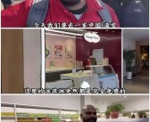 东北一洗浴中心回应接待印度人后濒临倒闭：没办法拒之门外 一视同仁 ！