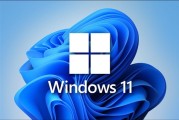 Windows多屏党泪目！微软终于添加用户苦等多年功能！