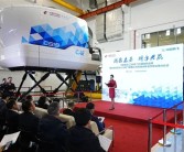 全球航司首台！东航C919飞行模拟机正式启用 ！