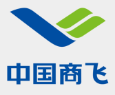 新一代国产大飞机！中国商飞戚学锋：C929进入详细设计！