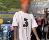 男子无证驾驶拖拉机漂移炫技：拖拉机被扣 罚款800元!