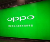 OPPO这波操作太牛：辟谣“拒绝豆包手机合作 ” 还牵手了支付宝 ！