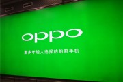 OPPO这波操作太牛：辟谣“拒绝豆包手机合作 ” 还牵手了支付宝 ！