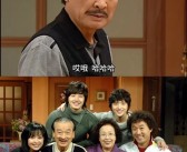 韩国“国民爷爷”李顺载去世 曾出演《搞笑一家人》等热播剧 ！