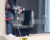 小区要求空调外机必须统一为黑色 业主：真的有必要吗！
