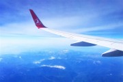 2025年全球最安全的25家航空公司排名出炉！经常坐飞机必看！