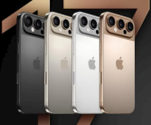 8大变化！iPhone 17外观配置全曝光：首次改用条形横置摄像头 多款安卓新机将效仿！