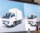 专为日本市场开发！比亚迪T35电动货车发布：能拉货还能当桑拿房！