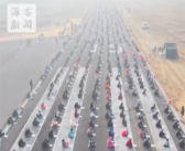 印度考公把机场跑道当考场：考生直接露天作答 !