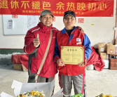 京东物流回应001号员工退休：工资涨了数倍 两个儿子都已在无锡买房！