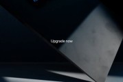 别再等了！微软督促用户放弃Win10：Win11才是唯一出路！