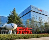京东外卖第一个618：超150万家品质门店入驻 日订单量破2500万单！