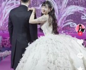 600亿豪门姻亲！特步公主与七匹狼公子举行婚礼 女主晒靓照网友祝福！