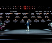 猎鹰700辅助驾驶上车！奇瑞风云A9L光辉版上市：17.19万起 ！