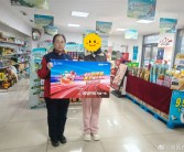 加油锦鲤！女子喜中一吨98号汽油大奖 价值超万元！