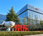 京东否认参与外卖大战：0元购是严重内卷 完全没参与！
